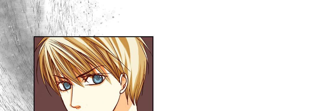 Read Totally Captivated chapter 75 image 52 on Lezhin