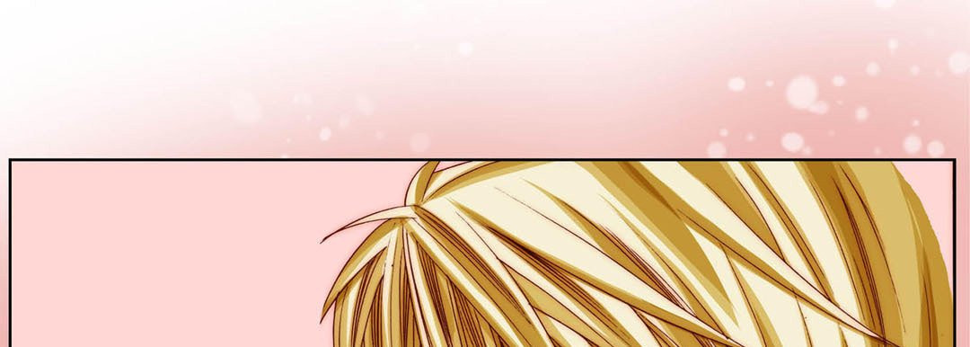 Read Totally Captivated chapter 75 image 56 on Lezhin