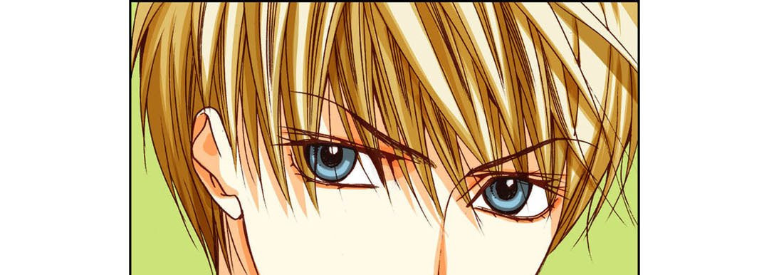 Read Totally Captivated chapter 75 image 64 on Lezhin