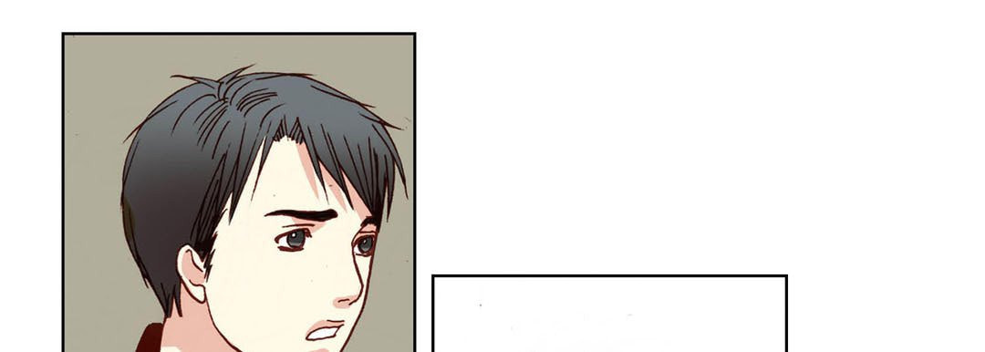 Read Totally Captivated chapter 75 image 68 on Lezhin
