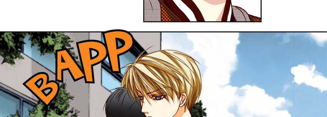 Read Totally Captivated chapter 75 image 70 on Lezhin