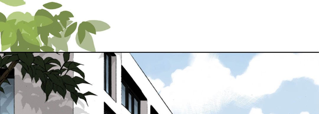 Read Totally Captivated chapter 75 image 8 on Lezhin