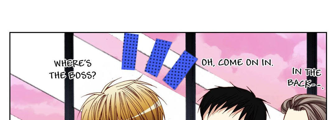 Read Totally Captivated chapter 75 image 80 on Lezhin