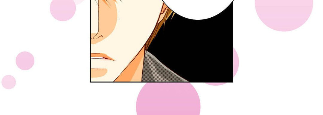 Read Totally Captivated chapter 75 image 83 on Lezhin