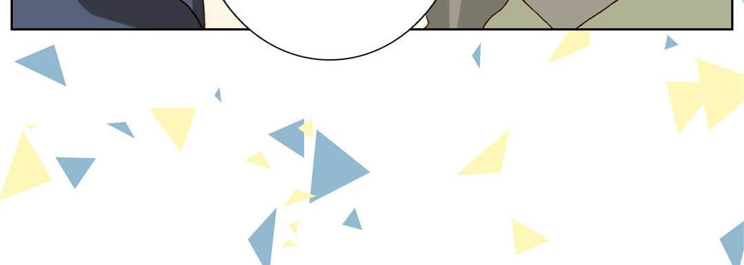 Read Totally Captivated chapter 75 image 95 on Lezhin