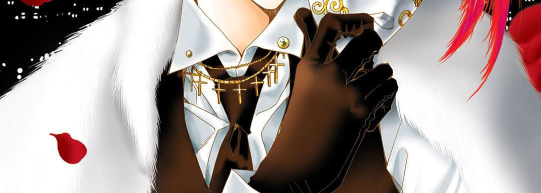 Read Totally Captivated chapter 76 image 1 on Lezhin
