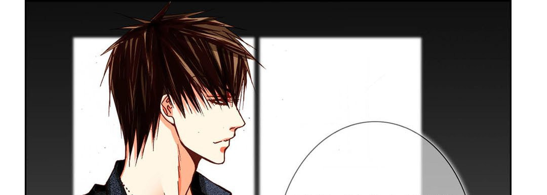 Read Totally Captivated chapter 76 image 100 on Lezhin
