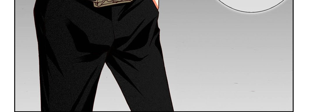 Read Totally Captivated chapter 76 image 103 on Lezhin