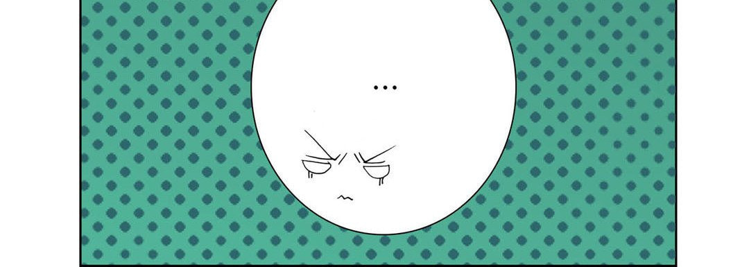 Read Totally Captivated chapter 76 image 115 on Lezhin