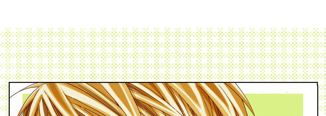 Read Totally Captivated chapter 76 image 12 on Lezhin
