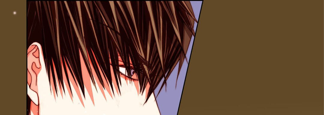 Read Totally Captivated chapter 76 image 124 on Lezhin