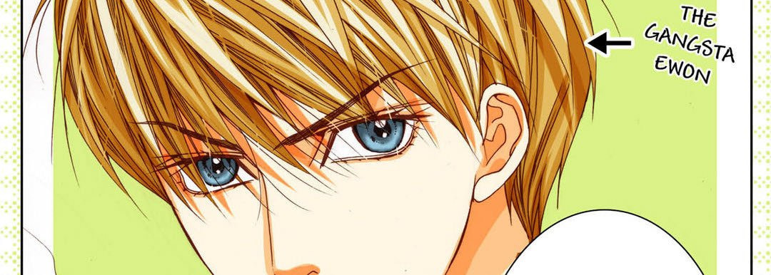 Read Totally Captivated chapter 76 image 13 on Lezhin