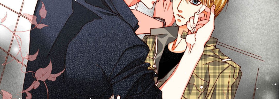 Read Totally Captivated chapter 76 image 130 on Lezhin