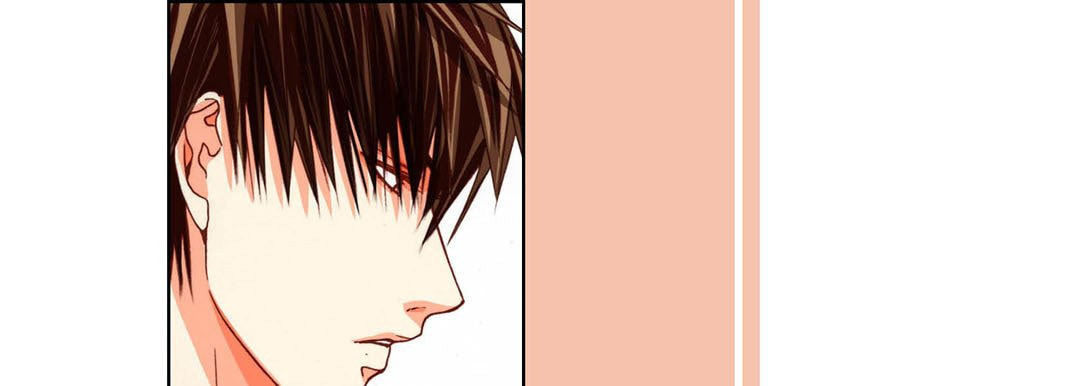 Read Totally Captivated chapter 76 image 20 on Lezhin