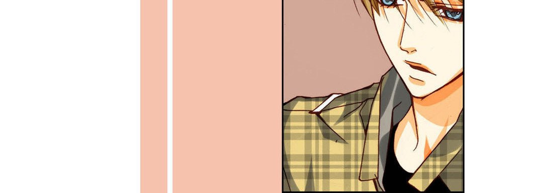 Read Totally Captivated chapter 76 image 23 on Lezhin