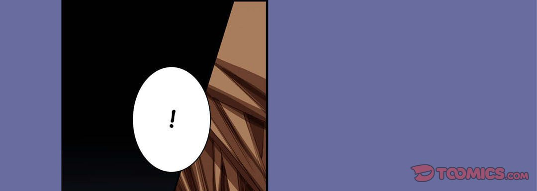Read Totally Captivated chapter 76 image 32 on Lezhin