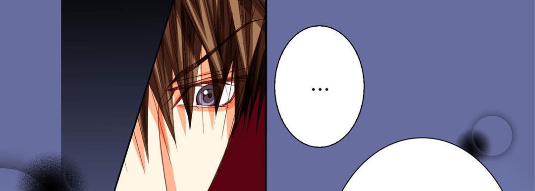 Read Totally Captivated chapter 76 image 33 on Lezhin