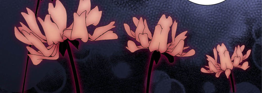 Read Totally Captivated chapter 76 image 35 on Lezhin