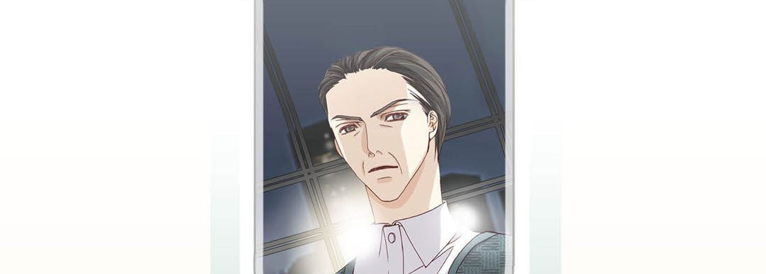 Read Totally Captivated chapter 76 image 4 on Lezhin