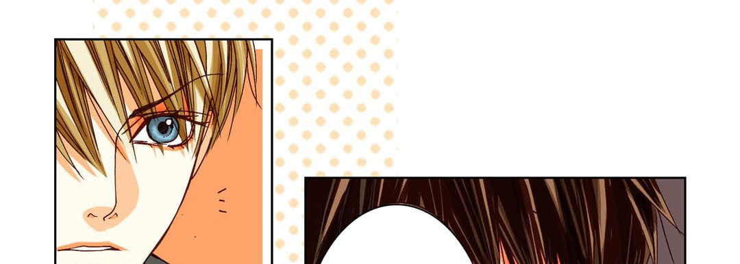 Read Totally Captivated chapter 76 image 40 on Lezhin