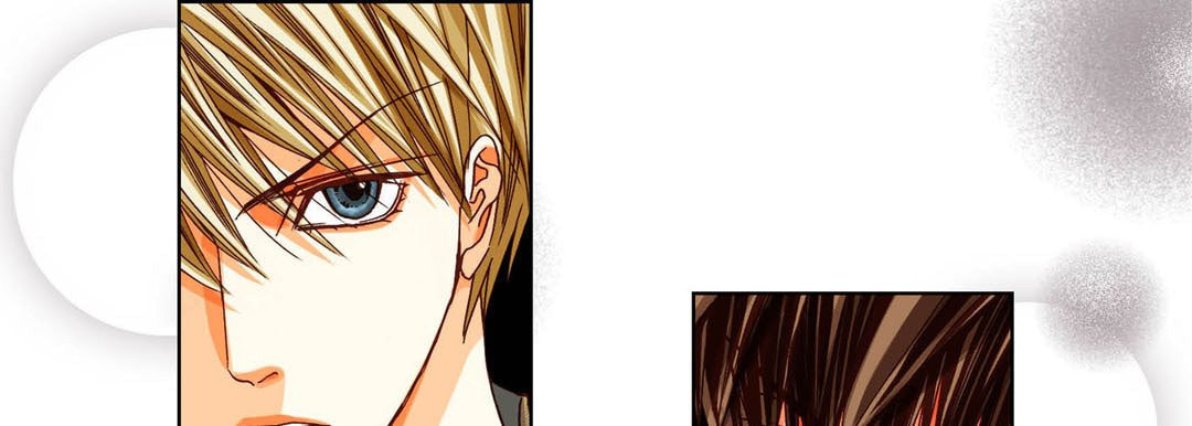 Read Totally Captivated chapter 76 image 44 on Lezhin