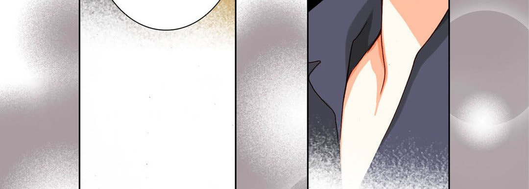 Read Totally Captivated chapter 76 image 46 on Lezhin