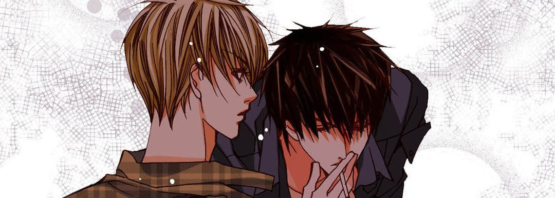 Read Totally Captivated chapter 76 image 49 on Lezhin