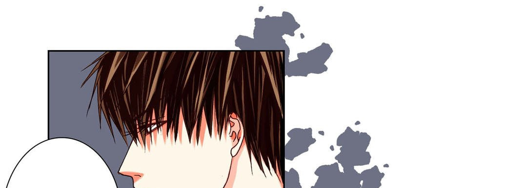 Read Totally Captivated chapter 76 image 56 on Lezhin