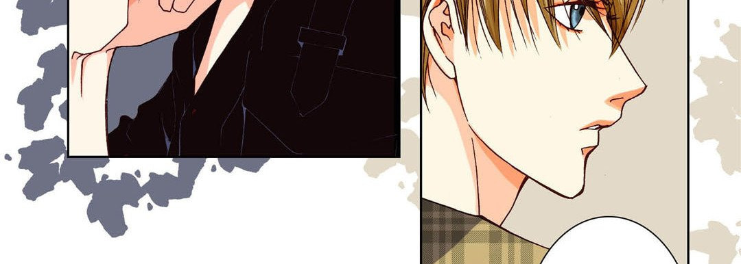 Read Totally Captivated chapter 76 image 58 on Lezhin