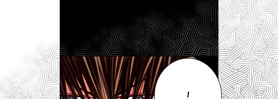 Read Totally Captivated chapter 76 image 60 on Lezhin