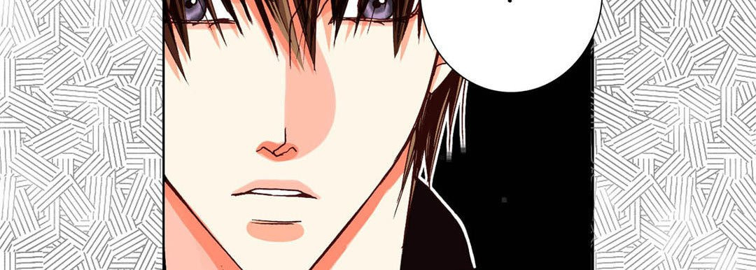 Read Totally Captivated chapter 76 image 61 on Lezhin
