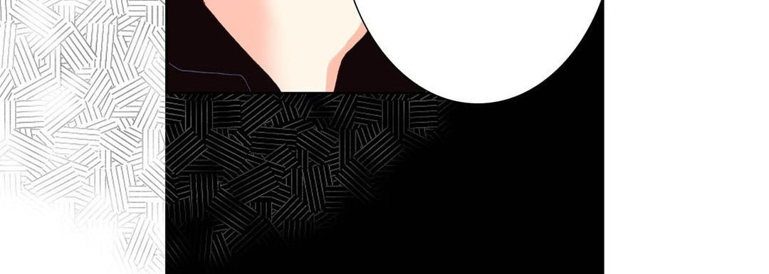 Read Totally Captivated chapter 76 image 63 on Lezhin
