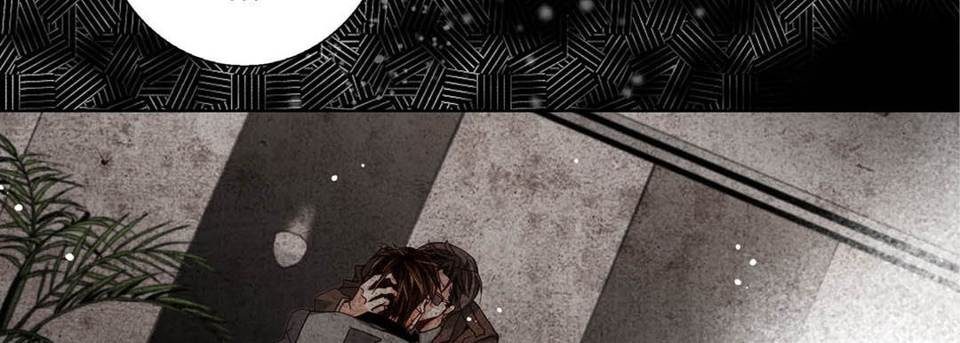 Read Totally Captivated chapter 76 image 65 on Lezhin