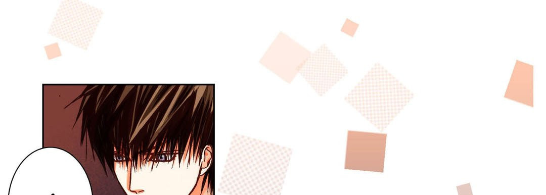 Read Totally Captivated chapter 76 image 68 on Lezhin