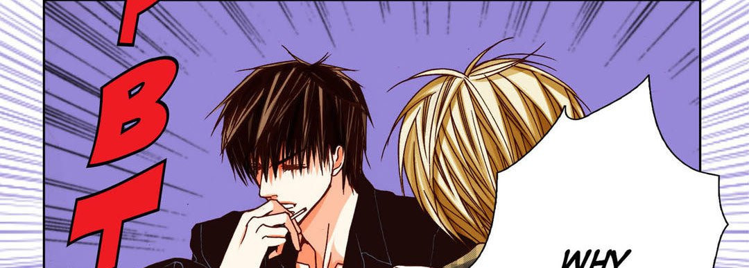 Read Totally Captivated chapter 76 image 73 on Lezhin