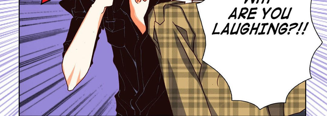 Read Totally Captivated chapter 76 image 74 on Lezhin