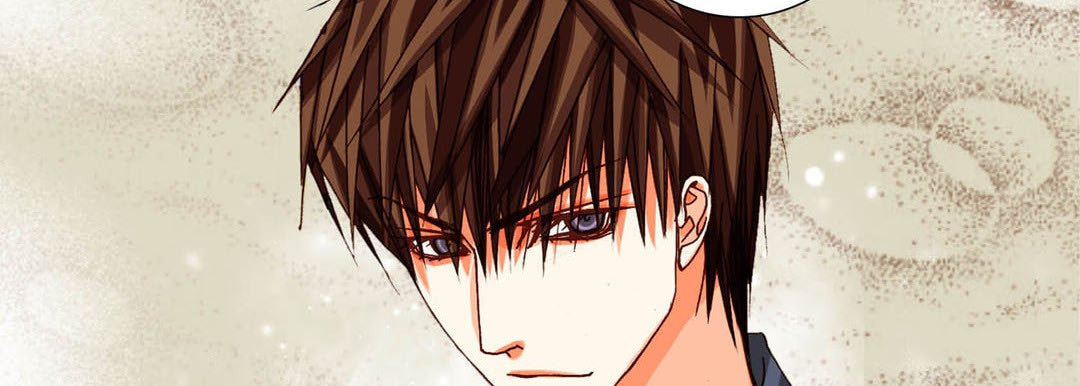 Read Totally Captivated chapter 76 image 78 on Lezhin