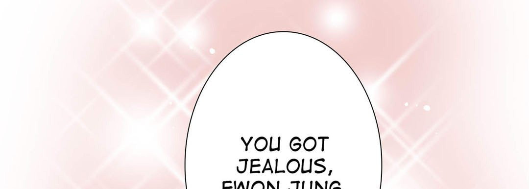 Read Totally Captivated chapter 76 image 80 on Lezhin