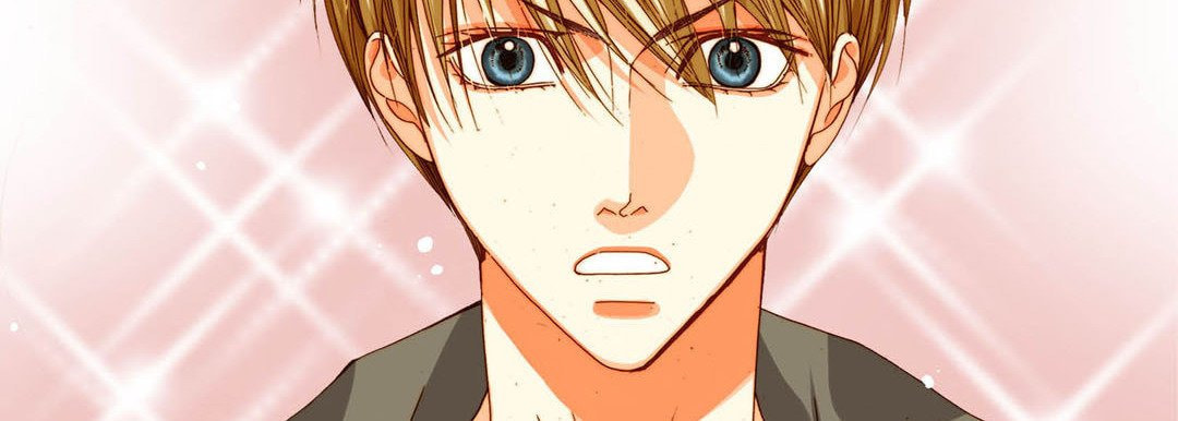 Read Totally Captivated chapter 76 image 82 on Lezhin