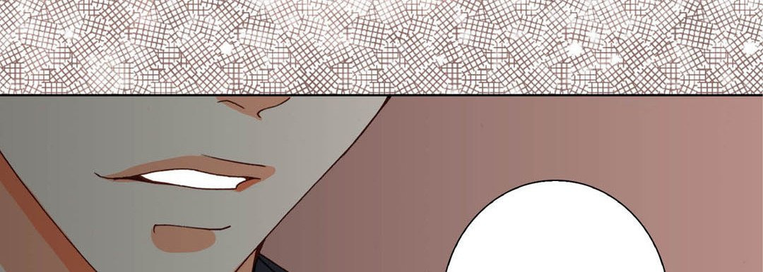 Read Totally Captivated chapter 77 image 101 on Lezhin