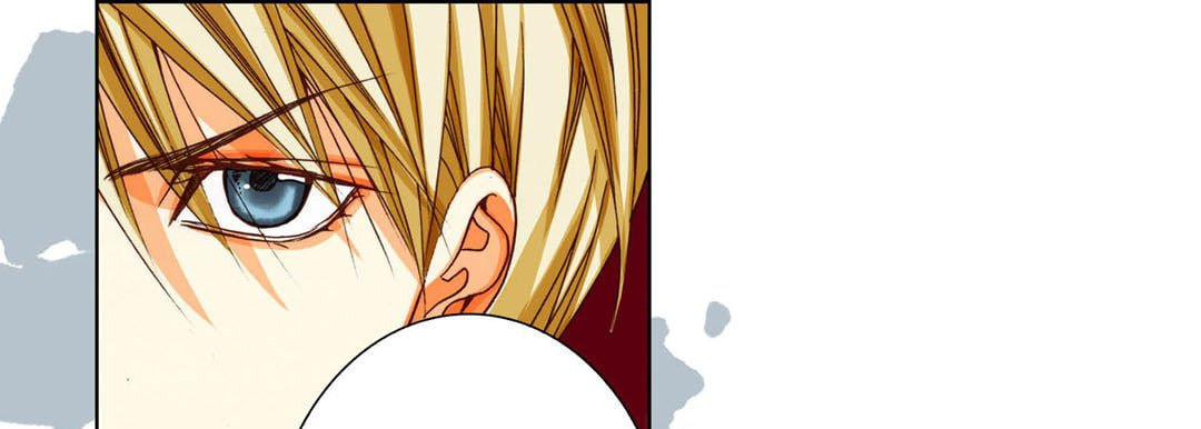 Read Totally Captivated chapter 77 image 12 on Lezhin