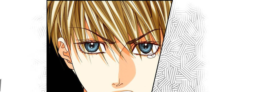 Read Totally Captivated chapter 77 image 124 on Lezhin
