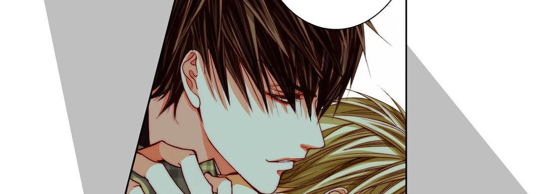 Read Totally Captivated chapter 77 image 133 on Lezhin