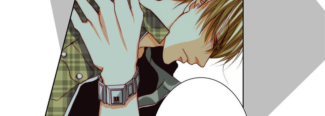 Read Totally Captivated chapter 77 image 134 on Lezhin