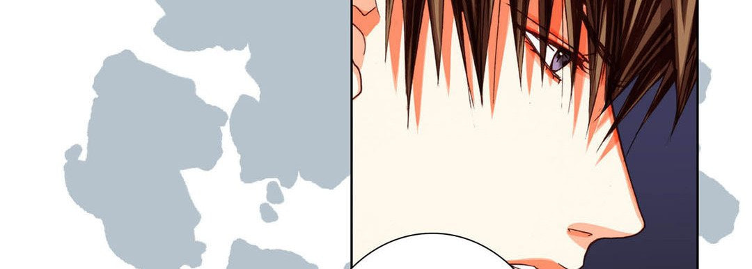 Read Totally Captivated chapter 77 image 14 on Lezhin