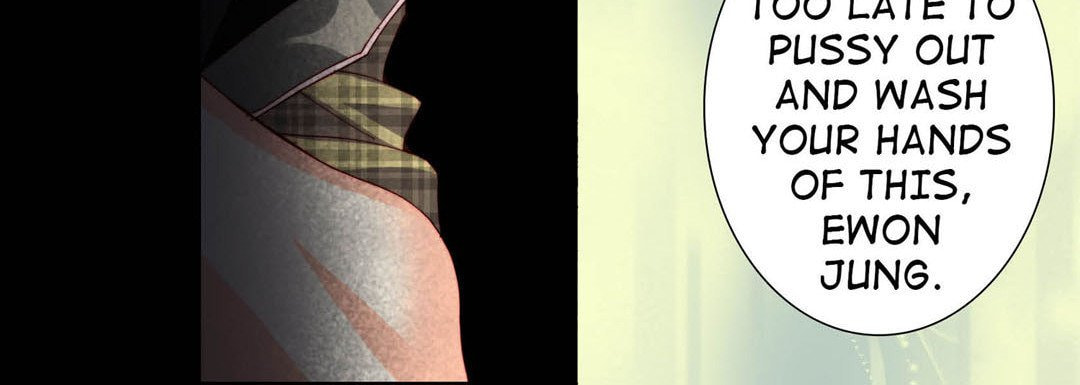 Read Totally Captivated chapter 77 image 143 on Lezhin