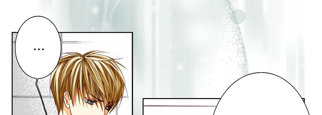 Read Totally Captivated chapter 77 image 144 on Lezhin