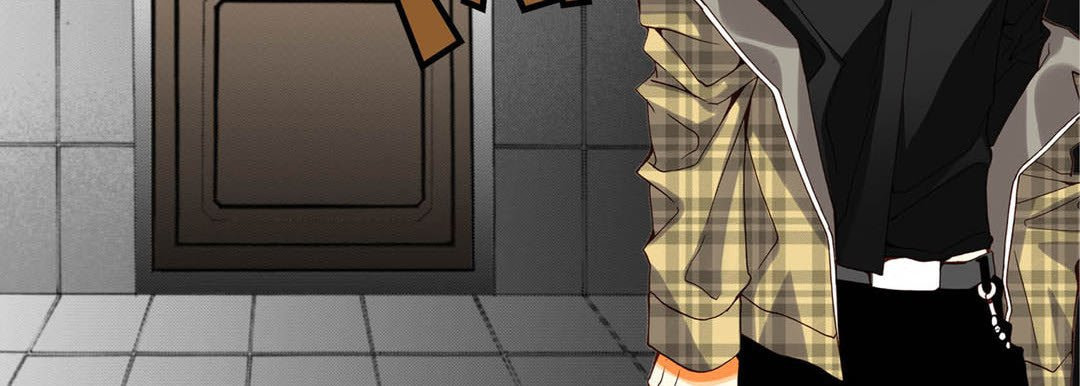Read Totally Captivated chapter 77 image 149 on Lezhin