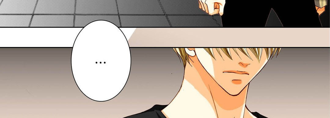 Read Totally Captivated chapter 77 image 150 on Lezhin