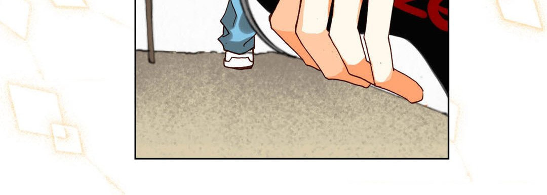 Read Totally Captivated chapter 77 image 159 on Lezhin